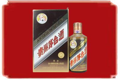 周口烟酒回收彩釉茅台酒.jpg