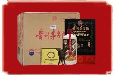 周口烟酒回收汉帝茅台.jpg