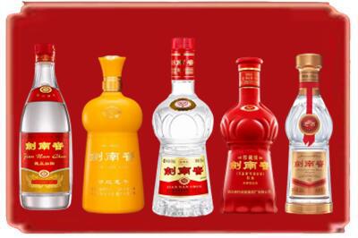 周口烟酒回收各种剑南春.jpg