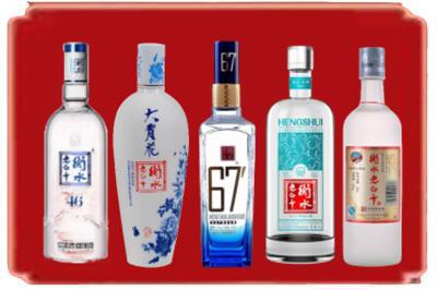 周口烟酒回收衡水老白干.jpg
